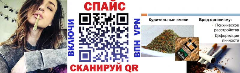 Купить где  Бугуруслан  Бутират жидкий экстази 