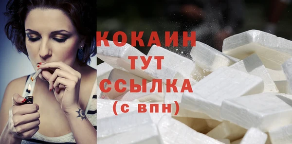 СК Аркадак