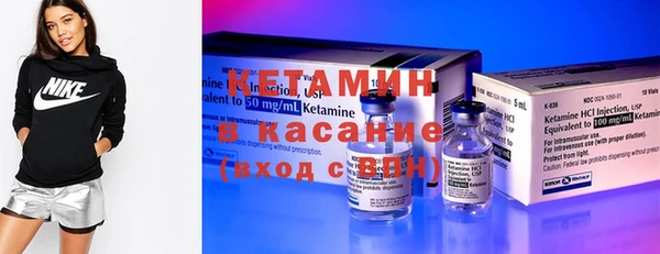 СК Аркадак