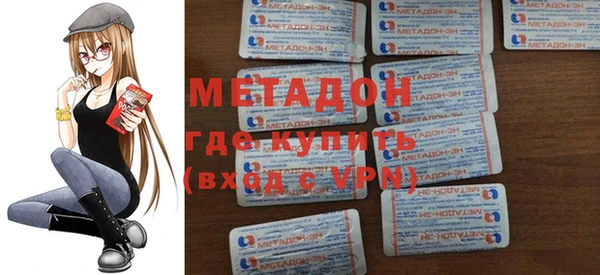 прущие грибы Арсеньев