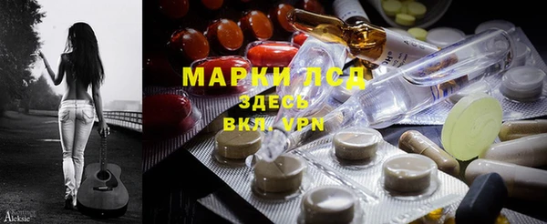 MDMA Premium VHQ Армянск