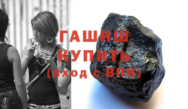 СК Аркадак