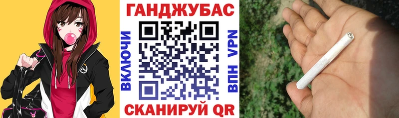 Купить где  Бугуруслан  Бошки Шишки White Widow 